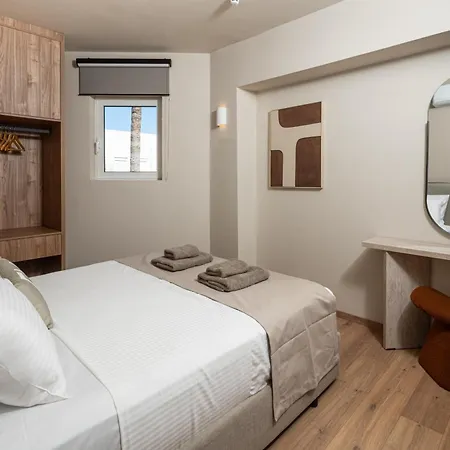 Elmar Urban Living 3* ハニア